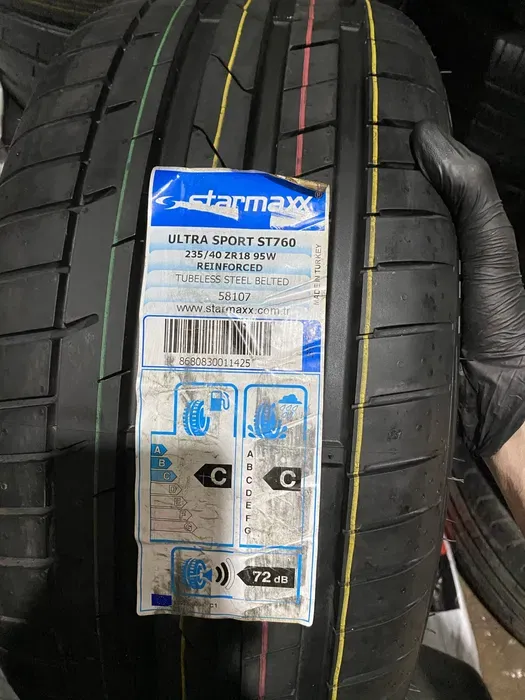 235/40 R18 Starmaxx Ultra Sport St 760 пара шин летних
