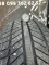 245/40 R18 Syron 20г пара шин зимних