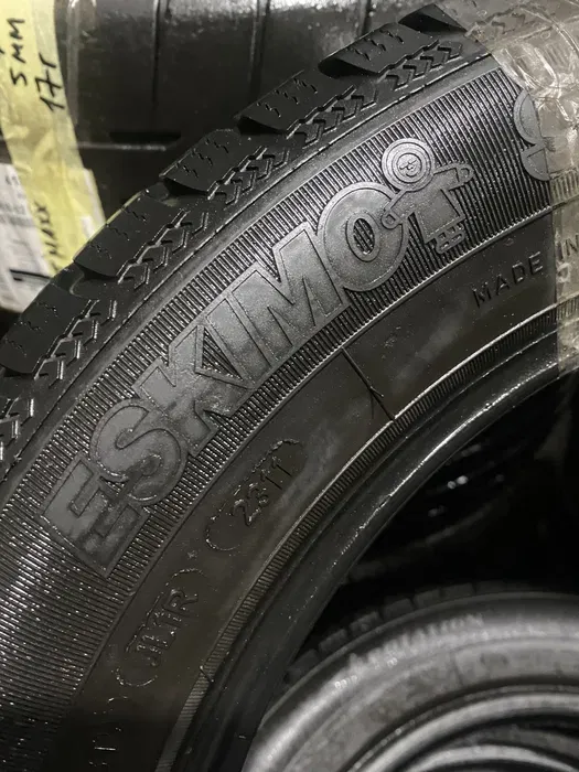 175/65 R15 Sava Eskimo комплект шин зимних.