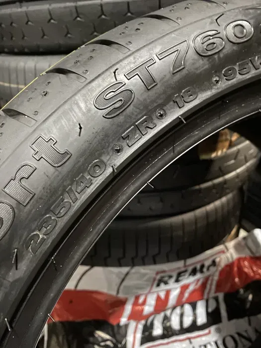 235/40 R18 Starmaxx Ultra Sport St 760 пара шин летних