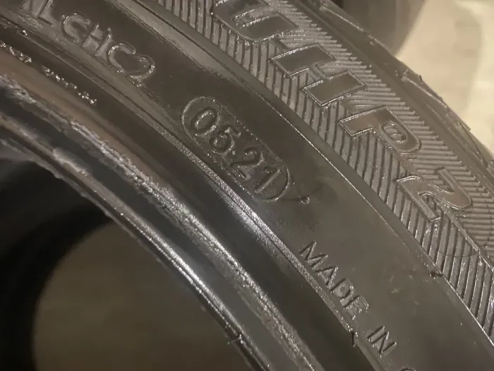 225/45 R19 Superia 21год пара шин летних