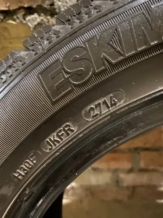 205/55 R16 Sava Eskimo пара шин зимних.