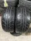 235/45 R17 Taurus Performance пара шин летних