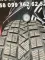 235/55 R18 Tourador Winter Pro 21г пара шин зимних.