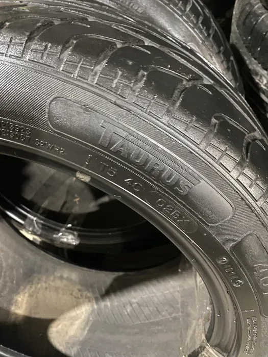 235/45 R17 Taurus Performance пара шин летних