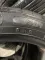 235/45 R17 Taurus Performance пара шин летних