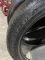 235/45 R17 Taurus Performance пара шин летних