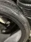 235/45 R17 Taurus Performance пара шин летних