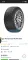 225/45 R18 Tigar 24г комплект шин зимних