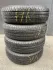 175/70 R14 Tracmax комплект шин летних